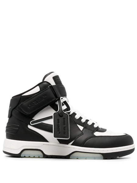 off-white Out Of Office sneakers available on theapartmentcosenza