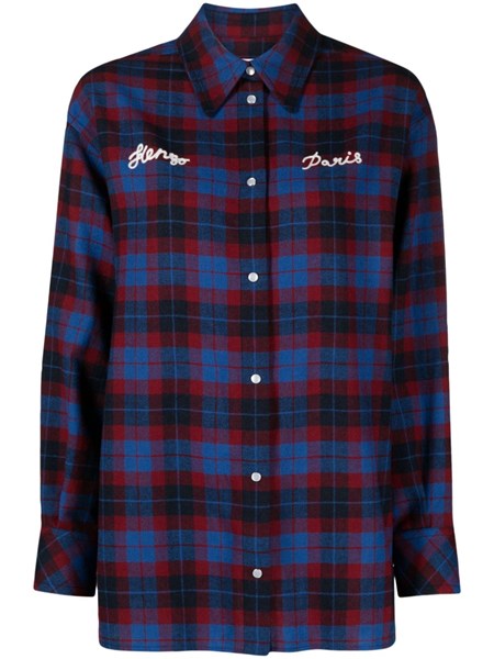 kenzo hr