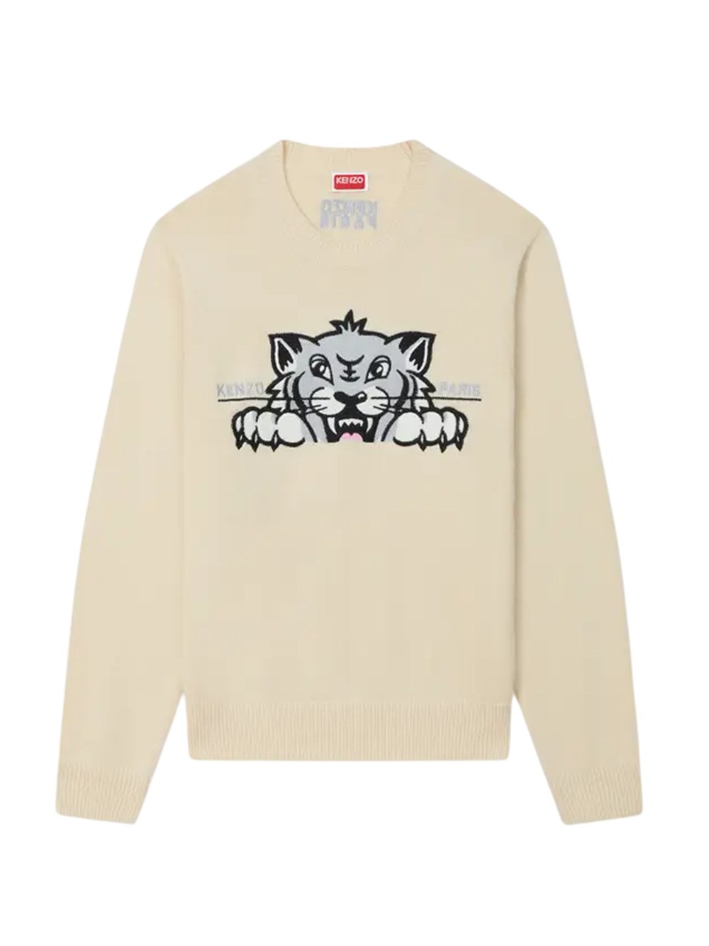 Kenzo Happy Tiger Sweater In Nude